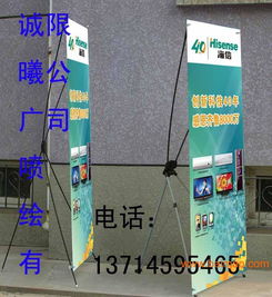 深圳廣告噴繪制作 數(shù)字時代的畫面生產(chǎn)、廠家選擇與價格指南